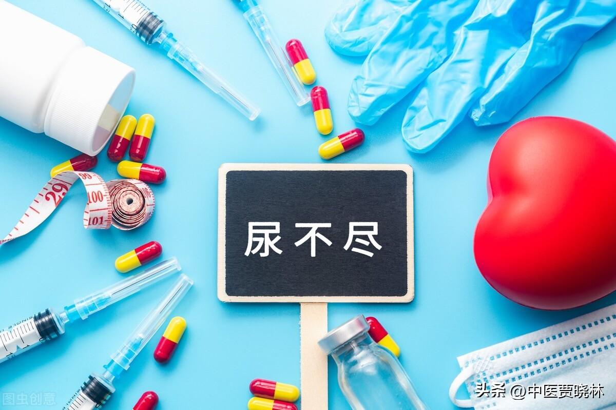 中医调理膀胱健康以预防尿频的研究与实践探索