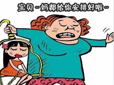 父母如何协助孩子正确面对失败？