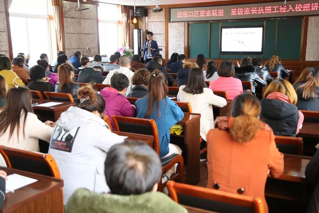 家庭教育，如何提升孩子应对问题的能力