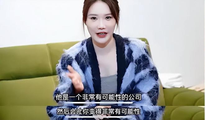 李佳琦助播旺旺辟谣传闻，真相背后的故事揭秘