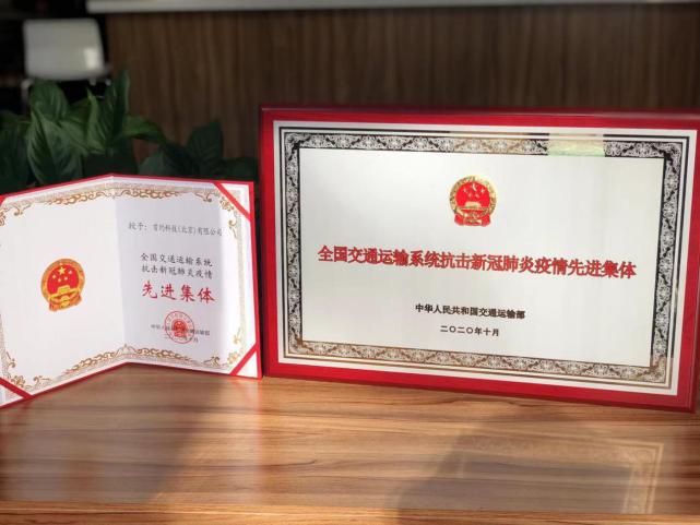 新媒体平台观众体验智能升级策略实现之道