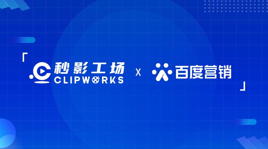 娱乐科技推动个性化服务从定制到创意