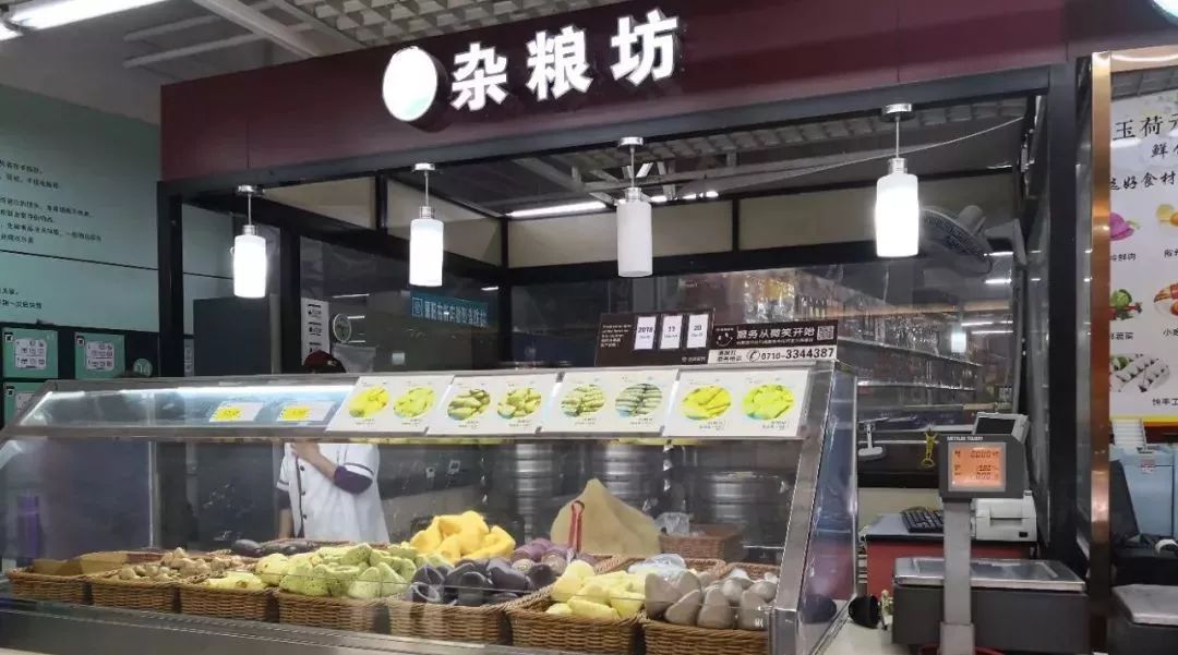 吉林餐饮店爆炸，十三人入院治疗