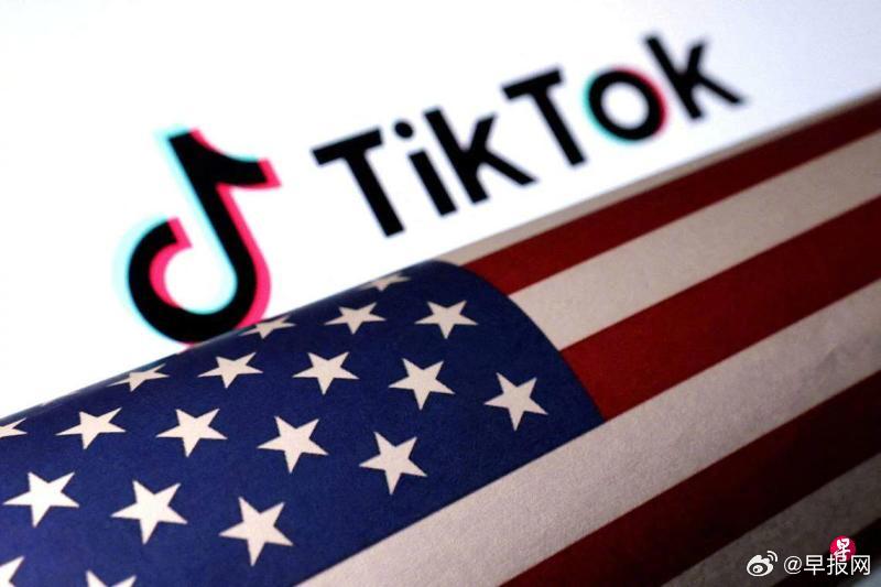 美国上诉法院驳回TikTok数据隐私请求，商业利益与数据保护的冲突