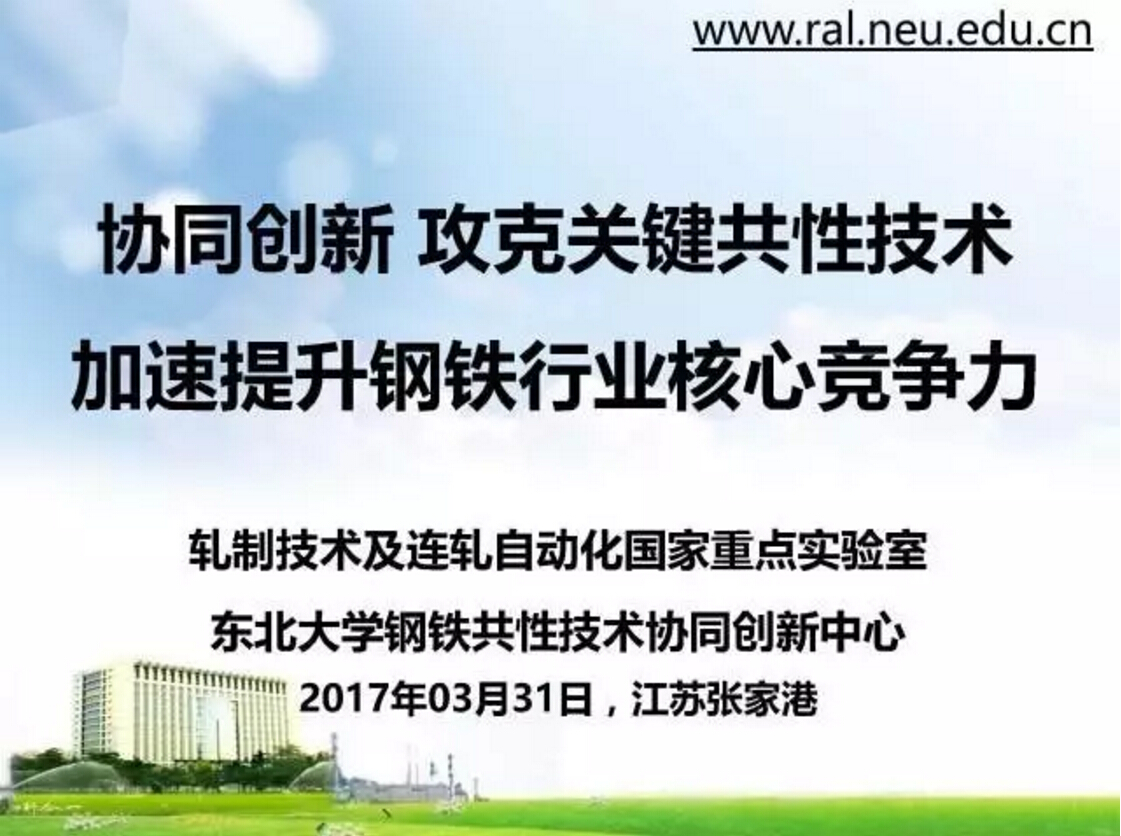 数字技术助力传统文化实现可持续发展