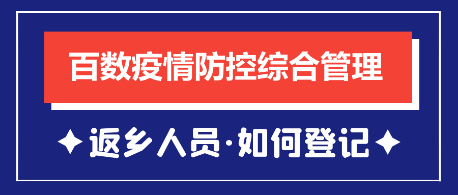 数字科技打造沉浸式娱乐体验新纪元