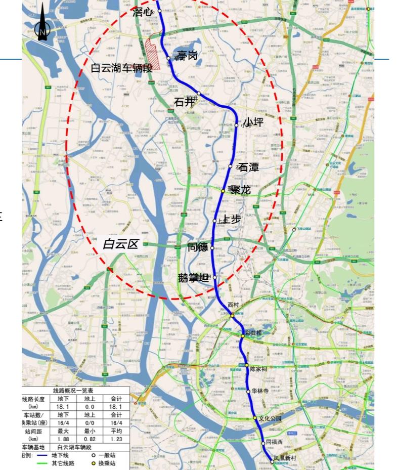 广州地铁一周豪掷30亿拿地，城市新一轮投资大潮涌动