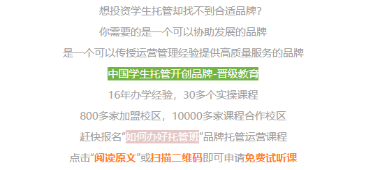 情绪管理的误区解析，如何避免常见陷阱