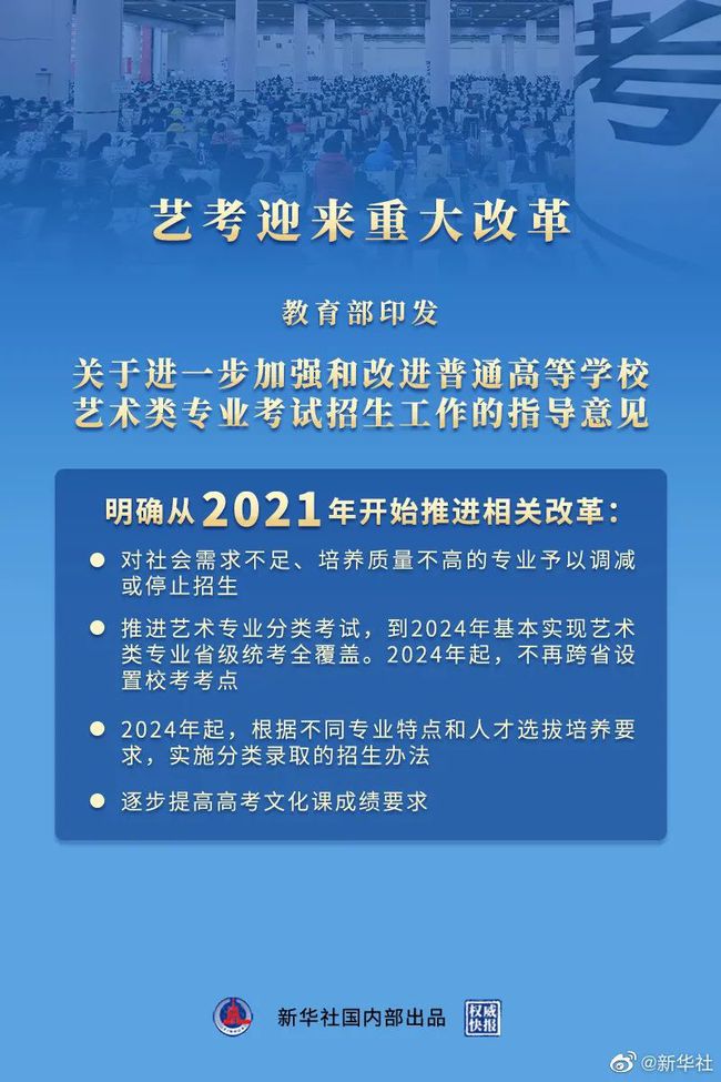 多元文化课程，增强学生自信心的关键路径