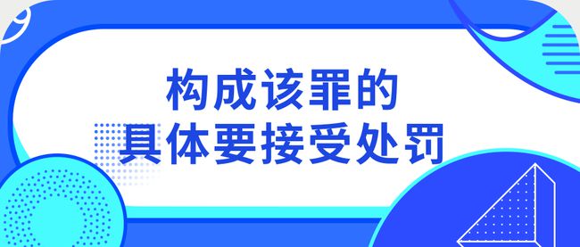 多元文化教育的核心价值和教育目标解析