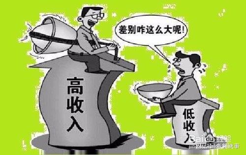 教育公平，让每个人绽放光彩的机遇之道