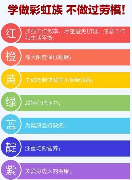 32岁妈妈辞职考研，五个月华丽上岸清华，追梦勇气令人钦佩