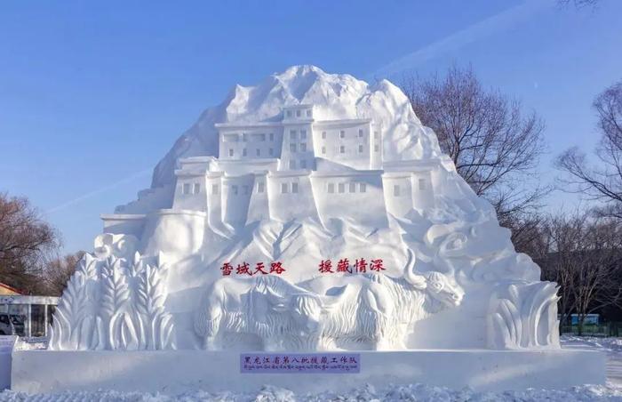 哈尔滨大雪雕，纯净水的艺术之美