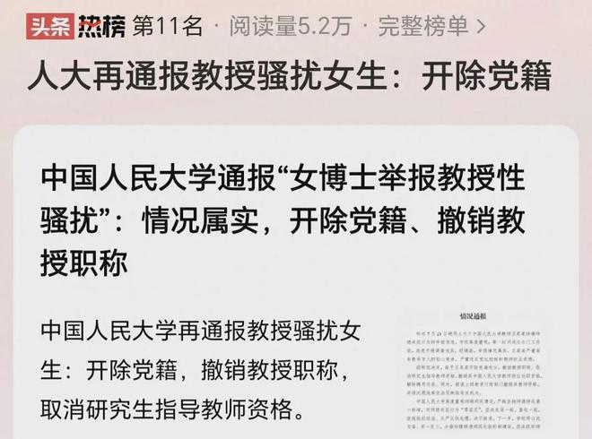 果果的逆袭之路，从开除党籍到收纳师的成功蜕变，一单收入高达16万的故事