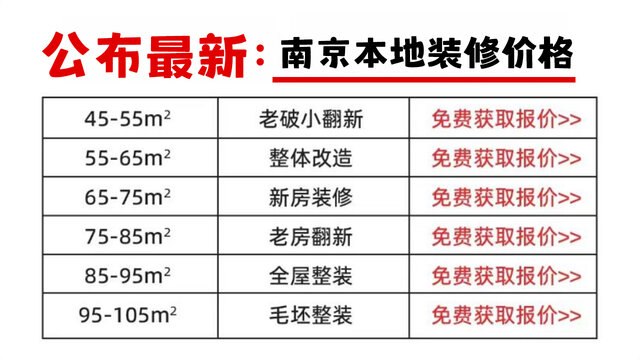 学生欺凌事件引发深思，校长全区检讨与防范措施的紧迫需求