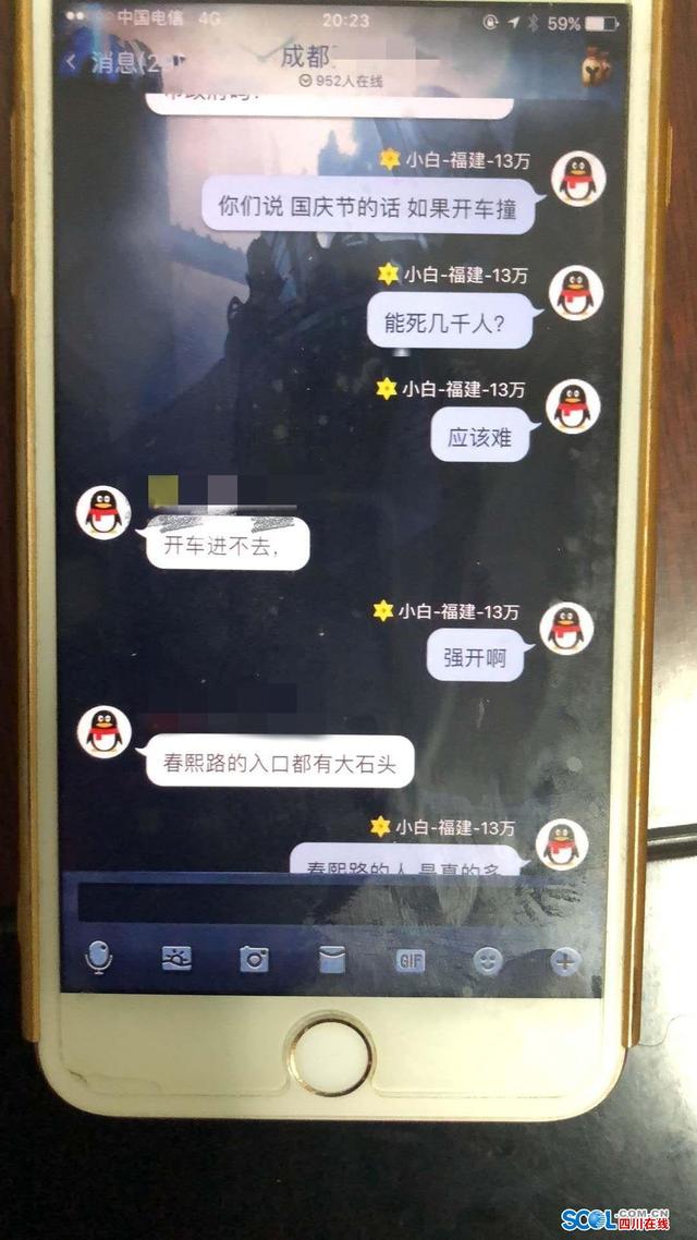 春熙路直播新规，秩序与内容并重的双重管理之道