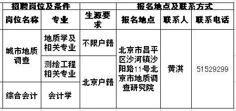 2024年12月25日 第8页