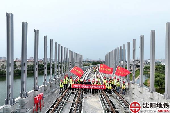 沈阳首条空中地铁启航，重塑城市交通未来形态，开启空中出行新纪元