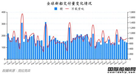 2024年12月30日 第4页