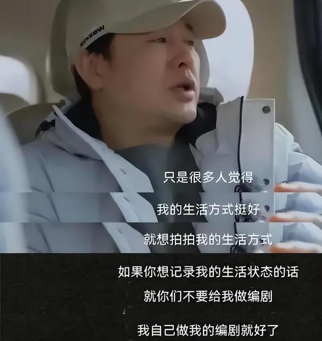 张颂文发言引争议，公众人物的言论边界与责任探讨