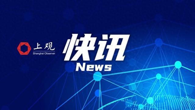 大同成立调查组深入调查婴儿买卖，坚决守护无辜生命权益