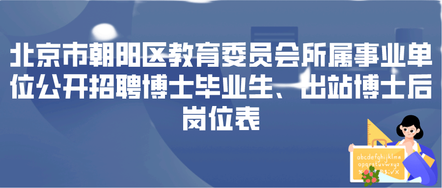 2025年1月4日 第28页