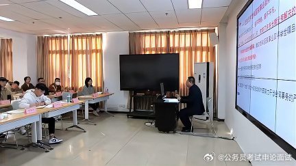 医疗事业编制面试视频，探索医疗人才选拔新模式