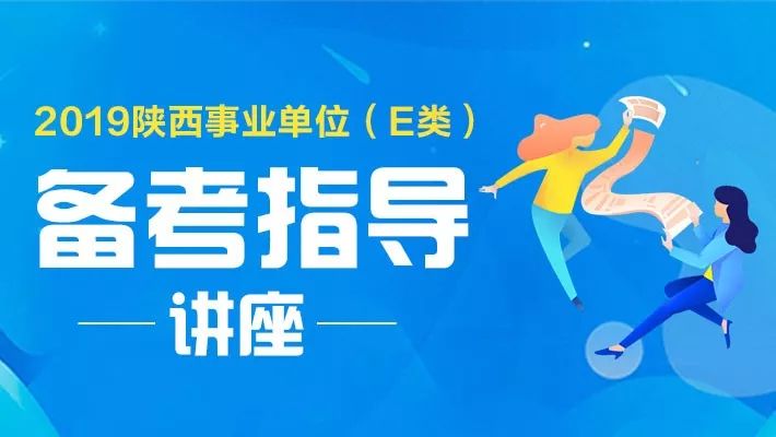 上饶市医疗事业单位招聘人才岗位，推动医疗事业发展的黄金契机