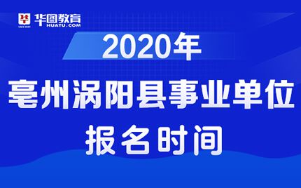 2025年1月5日 第21页