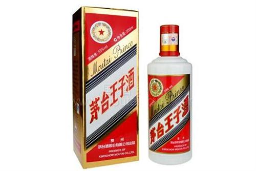 茅台蛇年生肖酒正式发售，新篇章启幕