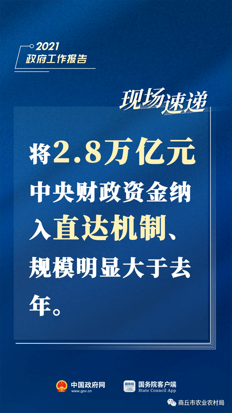 西安网络安全工程师招聘信息全面解读