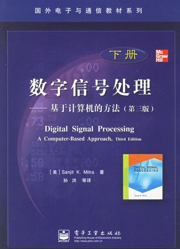 声音信号处理算法工程师招聘启事，诚邀精英加入我们的团队！