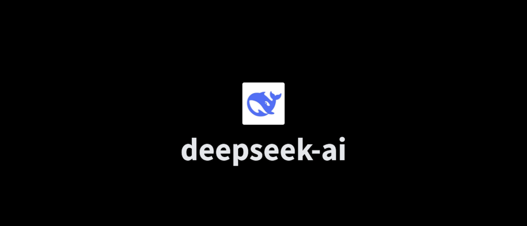 DeepSeek遭遇大规模恶意攻击，事件背景解析与应对策略探讨