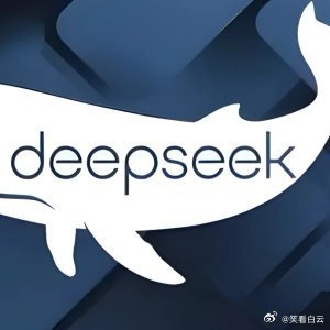 DeepSeek实测，解决奥数难题与创作文章的能力探究