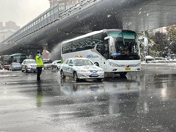 2025年1月28日 第2页