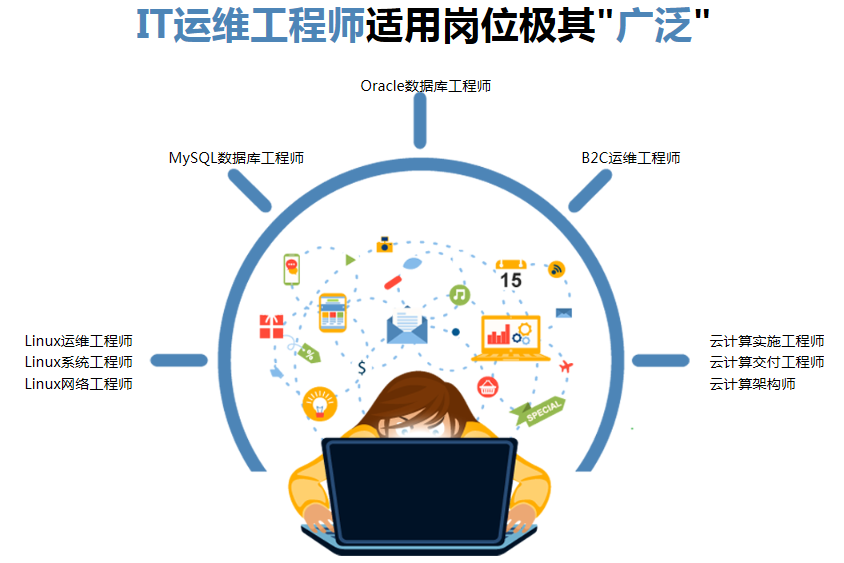 2025年1月30日 第9页